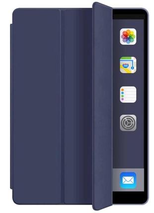 Чехол smart case для apple ipad pro 12.9 синий (2021/2022) midnight blue