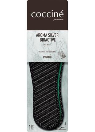 Антибактериальные стельки с ионами серебра aroma silver bioactive, амортизация и сосновый аромат