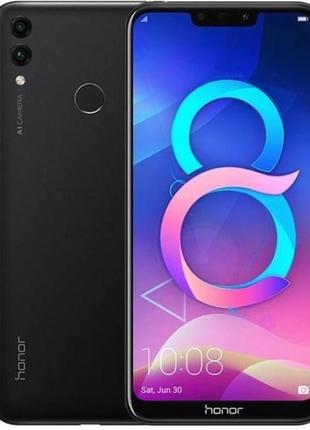 Смартфон honor 8c 4/64gb black сенсорний телефон з великим екр...