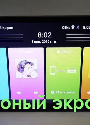 1din автомагнітола піонер pioneer 8810 1дин 10" android