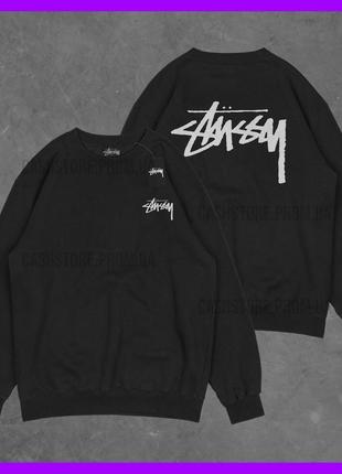 Світшот stussy чорний з біркою | стуссі | чоловічий | жіночий