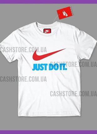 Футболка nike 'just do it' з биркою ⁇ найк ⁇ біла