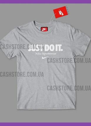 Футболка nike 'retro just do it tee' з биркою ⁇ найк ⁇ сіра