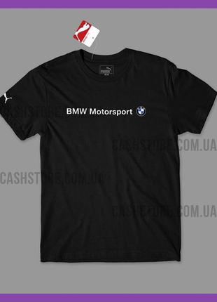 Чорна футболка puma 'bmw mms t7' (motorsport) з биркою | пума ...