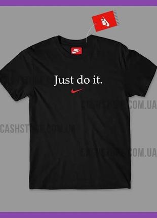 Футболка nike 'just do it' з биркою ⁇ найк ⁇ чорна