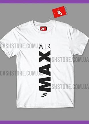 Футболка nike 'air max tee' з биркою | найк | біла