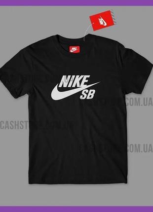 Футболка nike 'sb logo tee' з биркою | найк | чорна