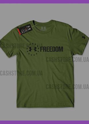 Футболка under armour 'freedom' з биркою | андер армор | хакі