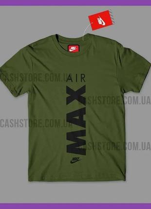 Футболка nike 'air max tee' з биркою ⁇ найк ⁇ хакі