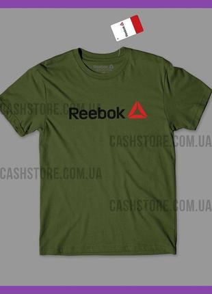 Футболка reebok 'linear read' з биркою | рібок | хакі