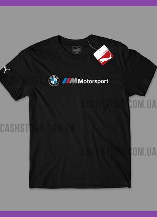 Футболка puma 'bmw m motorsport logo' з биркою | пума | чорна