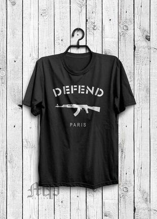 Чоловіча футболка defend paris