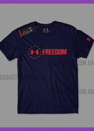 Футболка under armour 'freedom' з биркою | андер армор | темно...