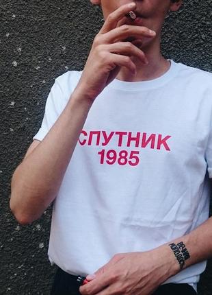 Чоловіча футболка супутник 19851 фото