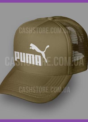 Кепка тракер puma 'ess classic logo' ⁇ біла8 фото