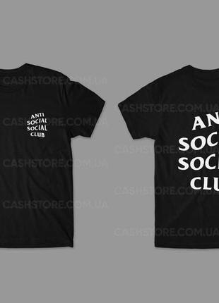 Футболка ⁇ anti social social club ⁇ ⁇ as.c ⁇ чоловіча ⁇ жіноча