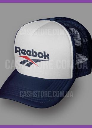 Кепка тракер reebok classic 'vector logo' ⁇ темно-синя з білим...