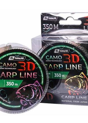 Леска fr 3d camo green 350м 0,35мм