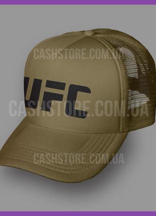 Кепка тракер ufc 'ultimate fighting championship logo' | хаки