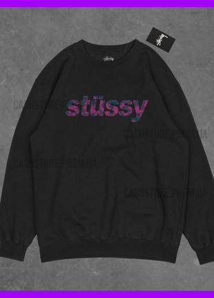 Світшот stussy чорний з біркою | стуссі | чоловічий | жіночий