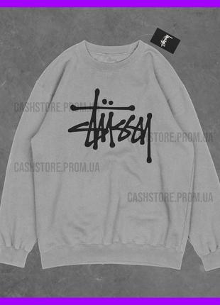 Світшот stussy сірий з біркою | стуссі | чоловічий | жіночий