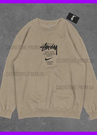 Світшот stussy бежевий з біркою | стуссі | чоловічий | жіночий