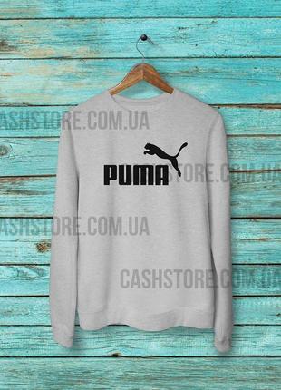 Світшот | толстовка | puma | унісекс