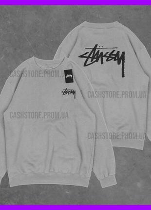 Світшот stussy сірий з біркою | стуссі | чоловічий | жіночий