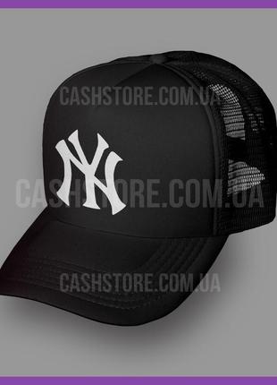 Кепка тракер new york yankees 'jersey trucker'  чорна