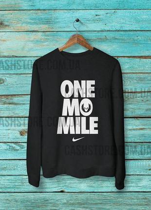 Світшот | толстовка | nike one mo mile | унісекс