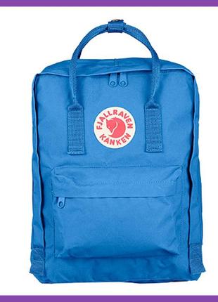 Рюкзак fjallraven kanken classic (blue)