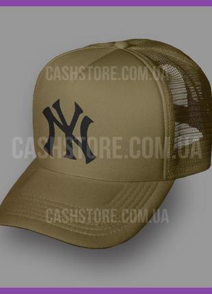 Кепка тракер new york yankees 'jersey trucker' | хакі