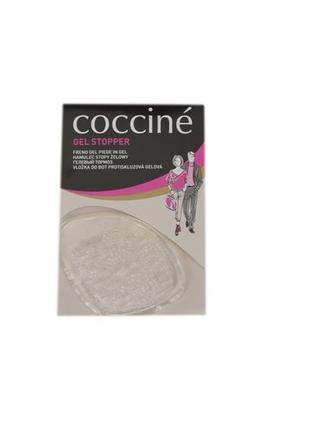 Гелевые вставки (подушки) против скольжения стопы coccine gel stoppers