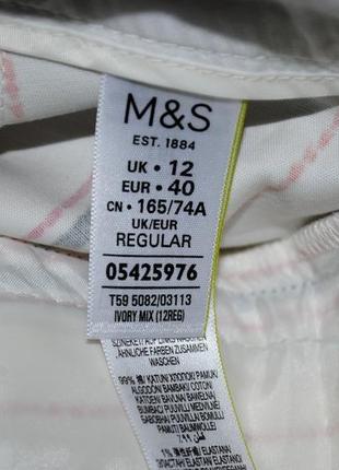 Брюки женские белые бренд m&s в полоску м / l uk12 германия...10 фото