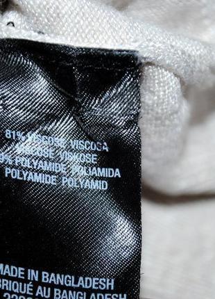 Кофта м'яка жіночий светр на ґудзиках світла ніжна s/m ан.5 фото
