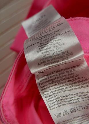Джинси only данія яскраві рожеві ніжні скіні стрейчеві штани ...5 фото