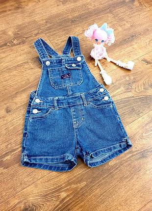 Комбез jordache на 3 роки