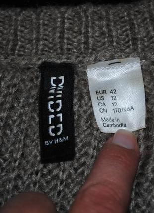 Кардиган светр l кофта подовжена з кишенями бежевий в'язаний...8 фото