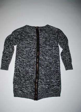 Неймовірно модне і стильне сіра сукня бренд данії демисезо...4 фото
