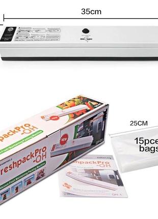 Прибор для вакуумной упаковки продуктов, freshpack pro вакууматор hq-1, для длительного хранения + пакеты3 фото