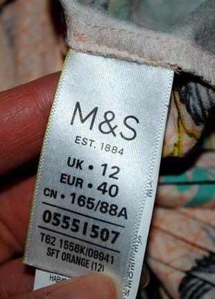 Блуза m&s сорочка плісе гофрована з птахами персикова пу...6 фото