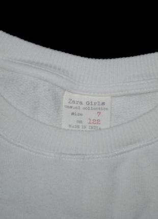 Світшот 7 років 122 см білий теплий светр бренд zara з обьемной..7 фото