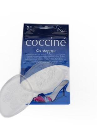 Гелеві вставки (подушки) проти ковзання стопи coccine adhesive gel stoppers