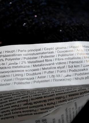 Твідові теплі шорти жіночі xs з високою посадкою сині брен...6 фото