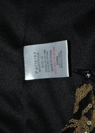 Круті шорти бренд parisian розшиті в паєтках чорні з золоти...8 фото