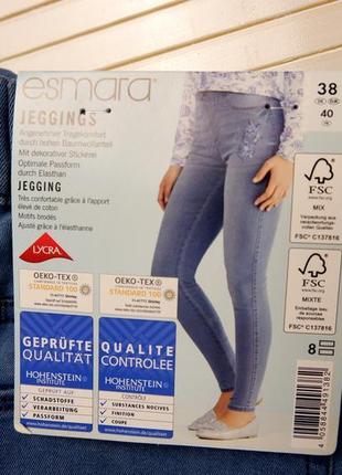 Джеггінси джинси на резинці стрейчеві з вишивкою блакитні зауж...7 фото