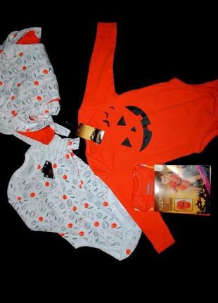 Одяг брендовий якісна для малюків яскравий німеччина хелловін2 фото