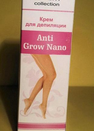 Крем для депіляції anti grow nano