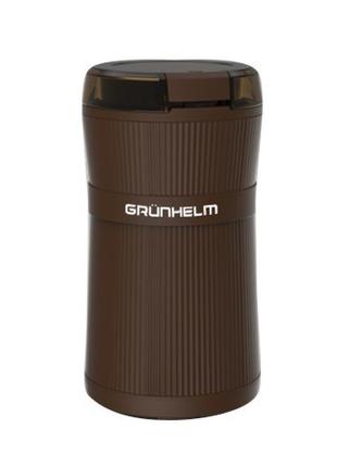 Кавомолка grunhelm gс-3050