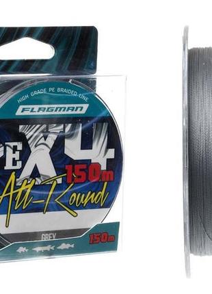 Шнур flagman all-round pe x-4 grey 150м 0,26мм